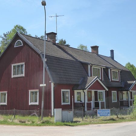 Ydrefors Bed & Breakfast Экстерьер фото